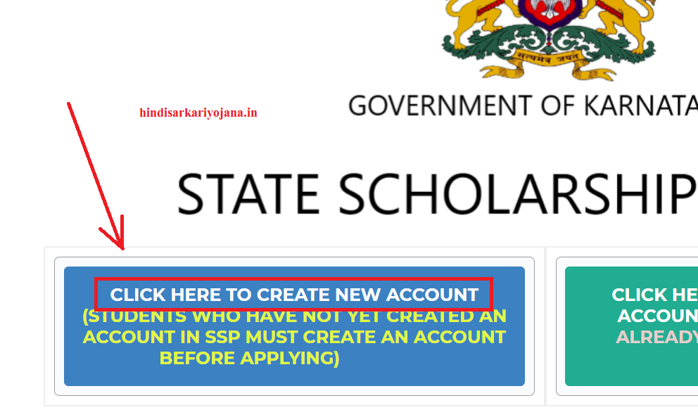 SSP Scholarship 202324 Post Matric, Last Date, Apply Online ssp