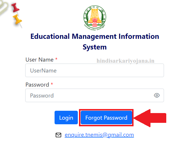 TS EMIS User Name Password 