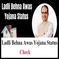 Ladli-Behna-Awas-Yojana-Status-Check-2024