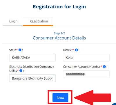 PM Surya Ghar Muft Bijli Yojana..