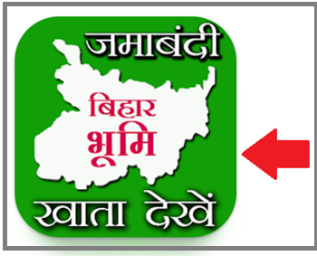 Bihar Bhumi App