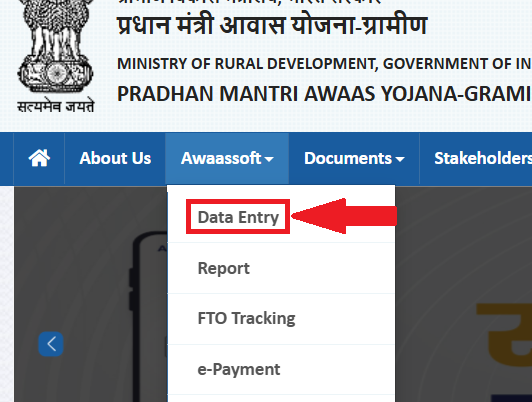 Gharkul Yojana 2025 Maharashtra