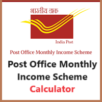 Post-Office-Monthly-Income-Scheme-Calculator