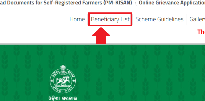 Kalia Portal Beneficiary List Pdf Download 