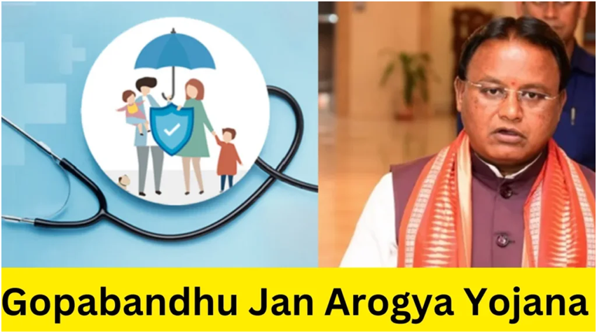 Gopalbandhu Jan Arogya Yojana Card