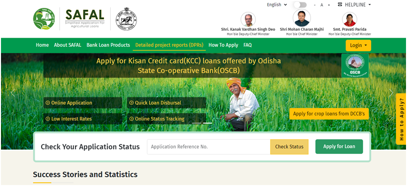 Odisha Safal Portal