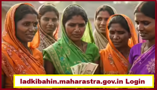 ladkibahin.maharastra.gov_.in-Login