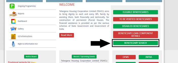 Indiramma Housing Scheme 2025 Registration 