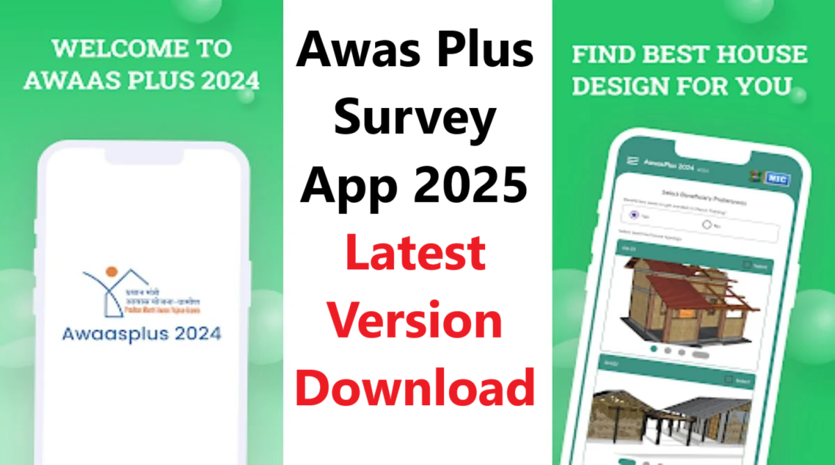 Awas Plus Survey App Latest Version Download