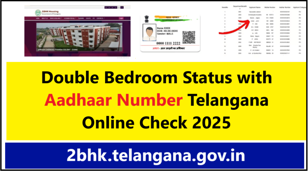 Double Bedroom Status with Aadhaar Number