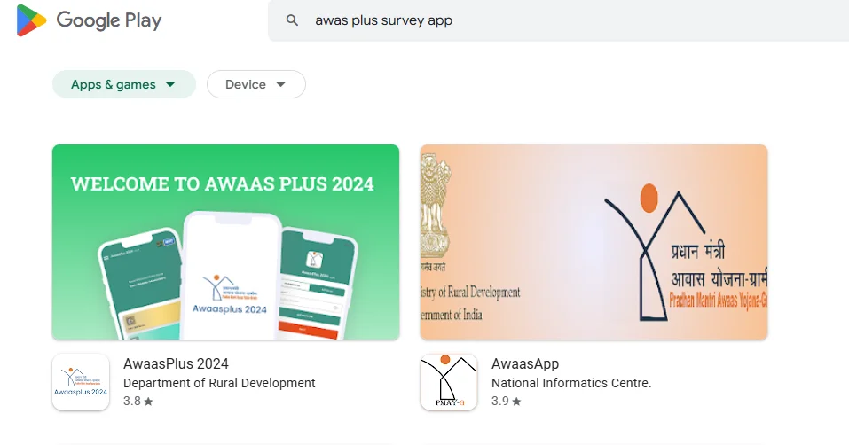 Awas Plus Survey App Latest Version 