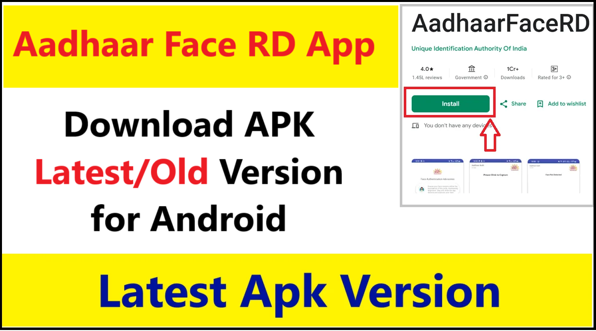 Aadhaar Face RD App