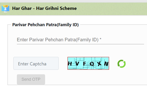 Har Ghar Har Grahani Yojana registration 