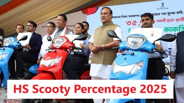 HS Scooty Percentage 2025