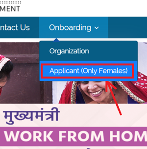Work from home yojana