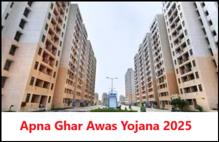 Apna Ghar Awas Yojana DDA