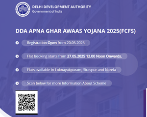 DDA Apna Ghar Awas Yojana