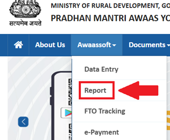 pmayg.nic.in report list 2025