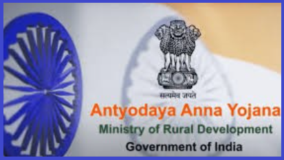 Antyodaya Anna Yojana 2025