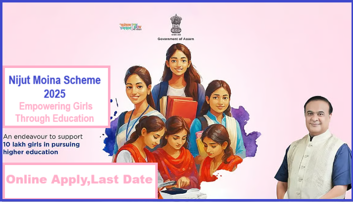 Nijut Moina Scheme