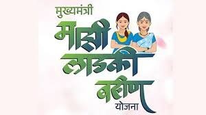majhi ladki bahin yojana ekyc online